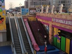 -丽达购物中心(崂山店)