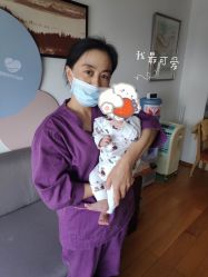 -爱陪伴尊享月子中心(国际店)