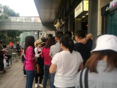 -陈鹏鹏潮汕菜(欢乐海岸 海边景观店)