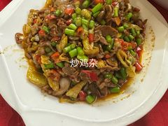 -毛家湘味楼(虹梅店)