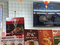 -白玉兰食品甜凤店(合生汇店)