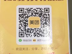 -百邦苹果官方授权维修(文景大厦店)