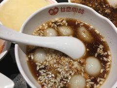 -丝恋丝娃娃(金阳国贸店)