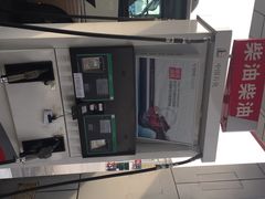 iphone_upload_pic-中国石化北蔡加油站