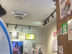 -非遗·十八曲鱼饺(西马总店)