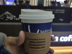 -瑞幸咖啡(华东理工大学商学院店)