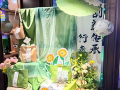 -曙光薇酒店(南京夫子庙老门东店)