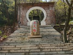 -湖洞水自然风景区