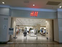 -H&M(星河城店)