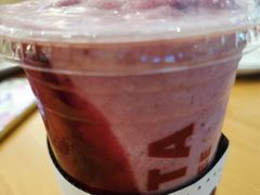 蓝莓芦荟酷乐冰-COSTA COFFEE(水游城店)