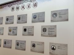 -秦汉胡同国学书院(川沙分馆)