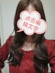 点击看大图 -T.1 hair salon烫染接发