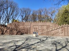 -北京世界公园