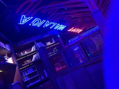 -蛙来哒(汇一城黑金冠店)
