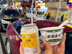 -德禄酸奶(莫家街店)