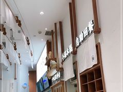 -小满手工粉(杭州滨江龙湖店)