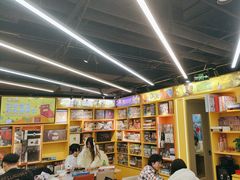 -猎人桌游吧(合生汇店)