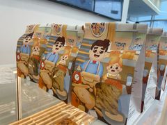 -爸爸糖吐司面包(武汉汉阳万达店)