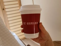-常乐·对症推拿(嘉里中心第132分店)