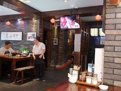 -和生记牛肉火勺店(汇兴家园店)