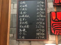 -慧娟面馆·餐厅(望江路店)