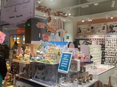 -畹町(公益西桥华联店)
