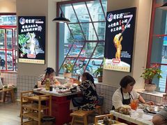-蛙一刀·麻椒鱼火锅(金仙桥店)