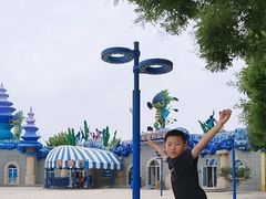 -华夏文旅西安度假区