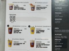 -HUGS coffee(东区店)