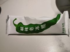 -费大厨辣椒炒肉(石厦时代广场店)