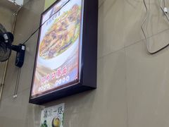 -康大口蘑面庄(将军街店)