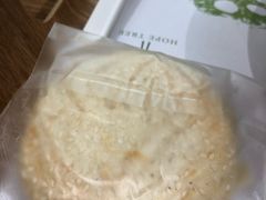 咸小饼-许小树(国贸商城店)