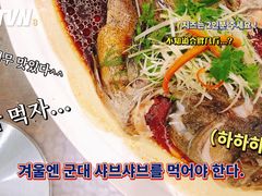 -陆壹捌餐厅(五大道店)