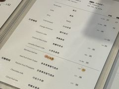 -ChanDu躔度咖啡(灯塔店)