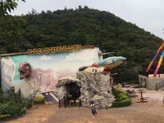 -梦幻奥陶纪景区