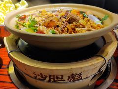 老广味牛杂煲-沙胆彪炭炉牛杂煲(上海日月光广场店)