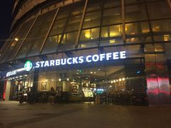 -星巴克臻选(苏州汇豪店)