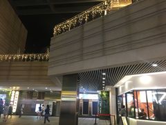 -中海环宇荟