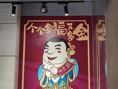 -大头力茶餐厅(花都融创茂店)