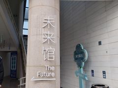 -苏州丝绸博物馆