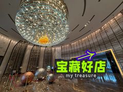 -美食汇·海鲜自助西餐厅·江门富力万达嘉华酒店