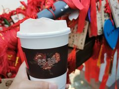 -囍福咖啡(这有山店)