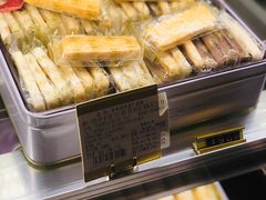 -家琳甜品(江南东店)