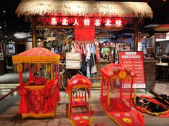 -山芋腔苏北菜(盐城大丰店)