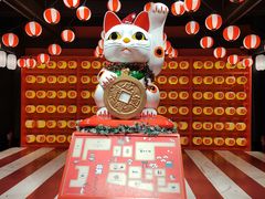 -yokocho上横町·日本食街(深业上城店)