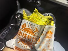 -南楼煎饼(南楼总店)
