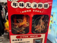 -岳阳市博物馆