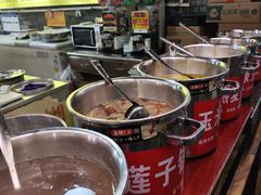 -日照红甜品店(老水街店)