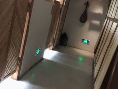 -竹里馆 ·茶食(奥体店)