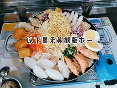 韩式芝士火锅-欧巴来了韩式料理